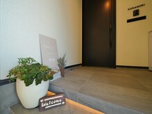 オリス(Orris)/店舗玄関