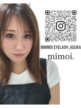 ミモア(mimoi.) ASUKA 