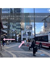 紬麦 吉祥寺2号店(tsumugi)/