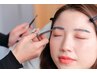 【チラシ持参の方限定】レディース美眉スタイリング ￥1,000OFF ￥3,700