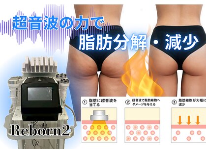 ダリアビューティーアンドピラティス 麻布十番(Daria beauty & pilates)の写真