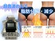 ダリアビューティーアンドピラティス 麻布十番(Daria beauty & pilates)の写真