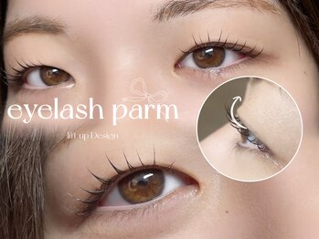 ルミラッシュ バイ ティア 熊谷店(Lumi lash by Tia)/まつげパーマ/担当:RIN