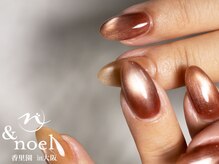 ノエル(Noel)/ダークブラウンシルクマグネット