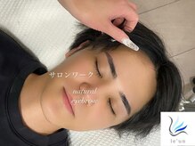 池袋 メンズ眉毛サロン眉毛サロン メンズ眉毛アイブロウまゆげ