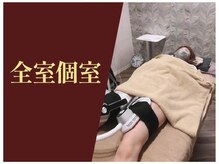 カトレア 下関店(KATOREA)/KATOREA 下関店のご紹介