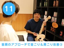 FRSスタジオ アツギトレリス店/☆筋膜整体リリースストレッチ☆