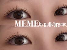 メメ バイ プルクローム(MEME by pullchrome)/【マツパ】カールデザイン