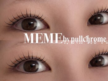 メメ バイ プルクローム(MEME by pullchrome)/【マツパ】カールデザイン