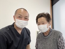 いっぺい整骨院/