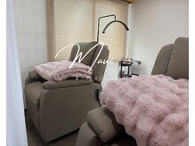マウイ(Maui)/まつげ用リクライニングチェア