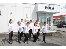 ポーラ ザ ビューティ 富士宮小泉店(POLA THE BEAUTY)/一緒に働来ませんか？