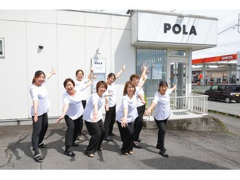 ポーラ ザ ビューティ 富士宮小泉店(POLA THE BEAUTY)/一緒に働来ませんか？