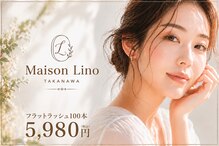 メゾン リノ 高輪(Maison Lino)