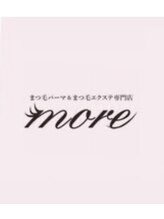 モア(more) 杉森