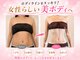 クシェル(kuschel)の写真