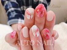 サロン リーサ(Salon Riisa)/成人式ネイル