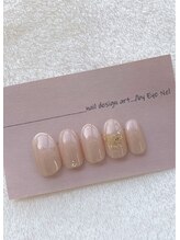 アイネル(EyeNel)/オフィスネイル