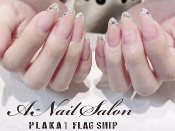 エーネイルサロン プラーカ本店(A-Nail Salon)/　ガラスフレンチ