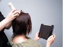 エイム 下北沢(aim)/スコープ診断付のヘッドスパ