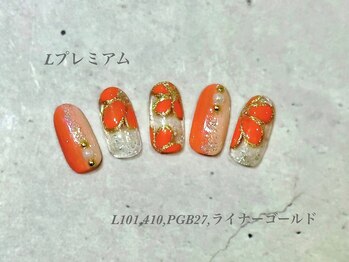 ビューティーラウンジ ベリンダ イオンレイクタウンmori店(Beauty Lounge BELINDA)/ハンド定額プレミアムコース