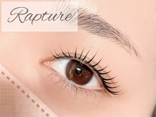 ラプチャー(Rapture)
