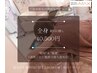 【全身脱毛☆顔VIOなし】初回特価/10,500円 ＋【無料診断】　大宮与野脱毛