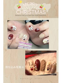 オーケーネイル(OK NAIL)/持ち込みデザイン