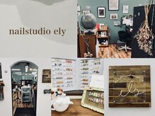 イーリー(ely)の雰囲気(落ち着いたヨーロッパ調の店内で、お気に入りのネイルを)