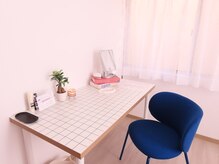 パール(Pearl)/プライベート空間を大事に。