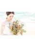 花嫁様限定【１日で完結☆1DAYブライダルエステ】オーダーメイド☆29,700円☆
