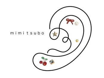 ウララカ(uraraca)/耳ツボジュエリー★