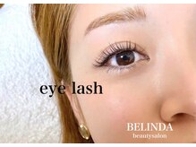 ベリンダ(BELINDA)