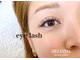 ベリンダ(BELINDA)の写真