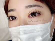 アイラッシュサロン ブラン 西新井店(Eyelash salon Blanc)/束感マツエク100本×下30本