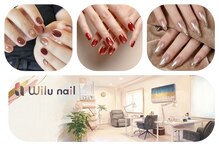 ウィルネイル(Wilu nail)
