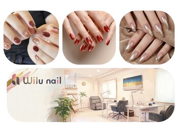 ウィルネイル(Wilu nail)