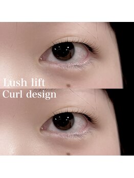 アーバンシーアイラッシュ 川口(Urbansea eyelash)/[川口駅/まつ毛パーマ/LED]