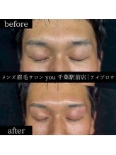 ユー 千葉駅前店(you)/メンズ眉毛/メンズ眉/千葉駅