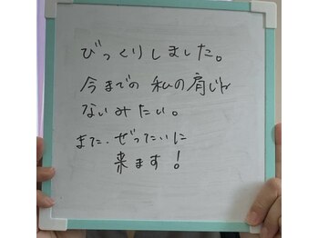 ジャルダン(Jardan)/お客様のお声