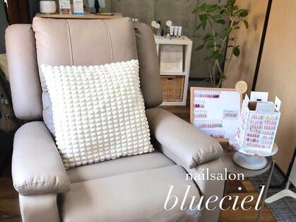 ブルーシエル(blueciel)の写真