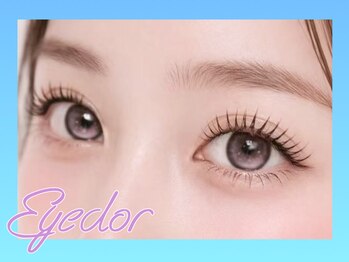 アイドル(Eyedor)の写真/【パリジェンヌラッシュリフト¥5500】トリートメント付でまつ毛ケアにも◎長持ちカールでパッチリ高持続！