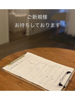 ヨサパークカインド(YOSA PARK Kind)の写真/《初回限定:カインド体験コース90分/6800》よもぎ蒸しが気になる方、まずはお試し！
