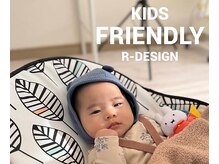 アールデザイン 自由が丘(R-design)