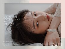 ロベリ 本山店(Loweli)