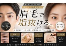 アヴィーシャル(abeshial)