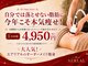 エアリアル 大牟田店の写真