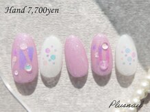 プラスネイル 池袋西口店(PLUS NAIL)/【3071】水滴ネイル