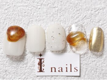 ブラウンぷっくり韓国￥8200