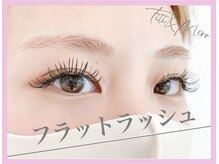 ミリー(Miliy)/シルクセ-ブル/フラットラッシュ